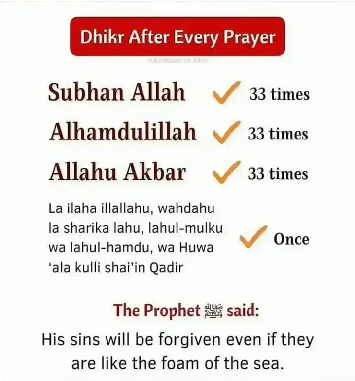 Dua after prayers daily